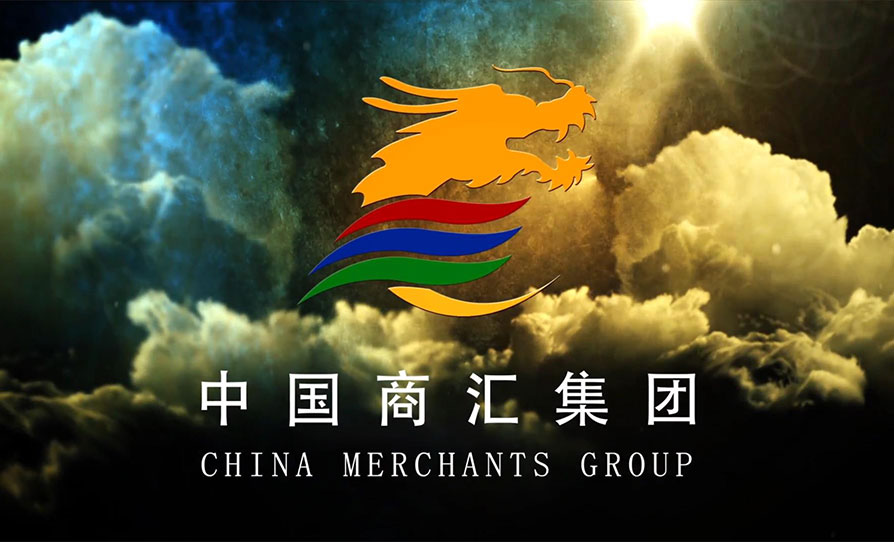 中国商汇集团企业宣传片