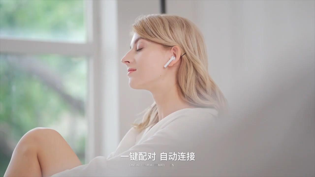 淘宝天猫京东主图视频无线耳机产品宣传片