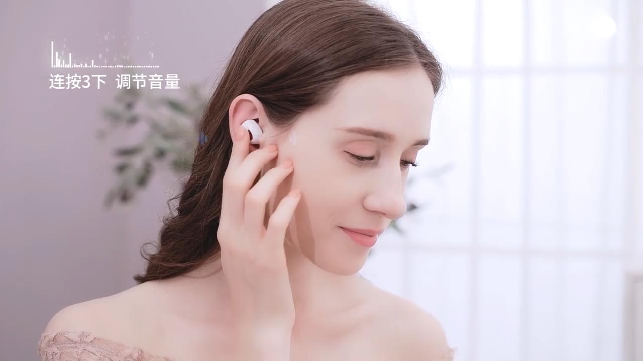淘宝天猫产品视频蓝牙耳机产品广告片